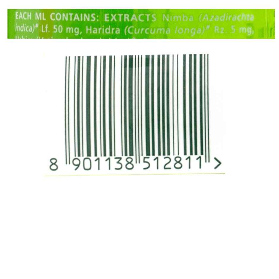 Himalaya Purifying Neem Foaming Face Wash