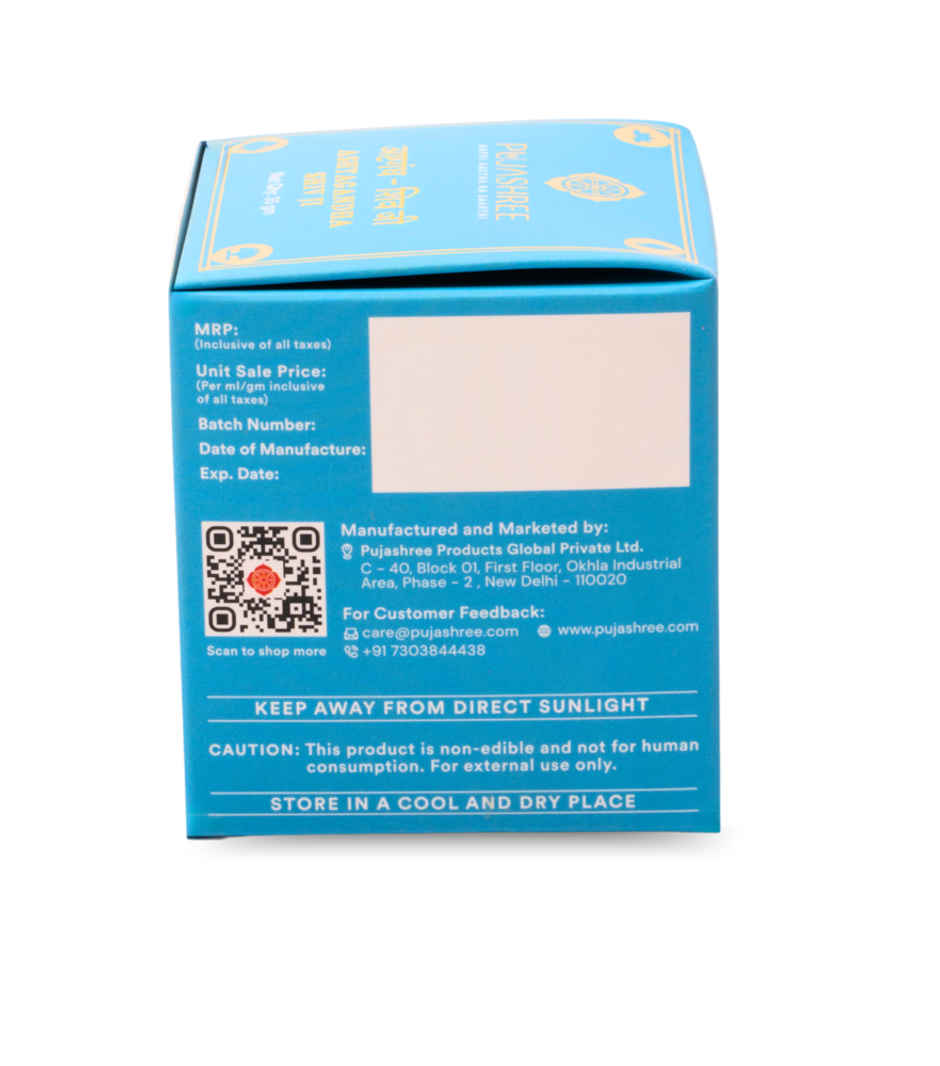 Pujashree Ashtagandha Tika - Shiv Ji