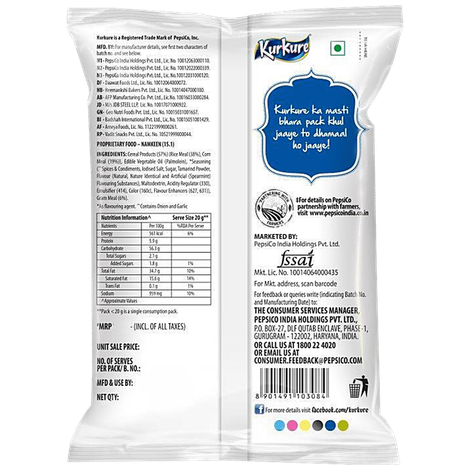 Kurkure Green Chutney Style