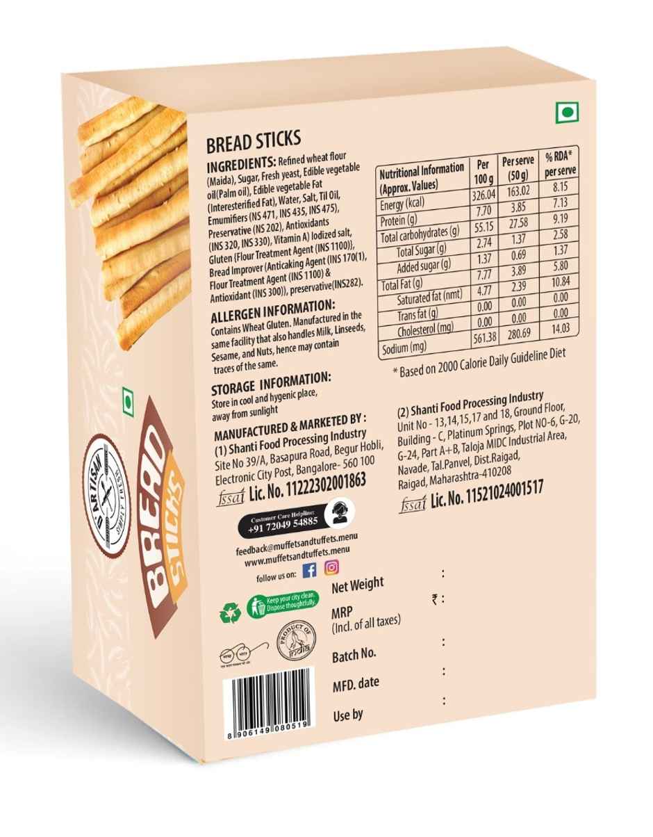 D'Artisan Bread/Soup Sticks