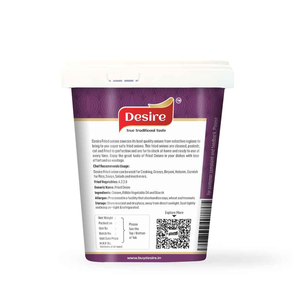 Desire Birista Fried Onion