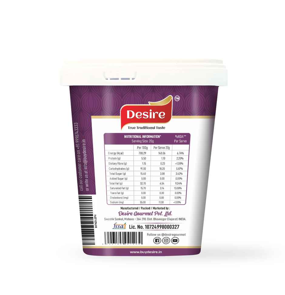 Desire Birista Fried Onion