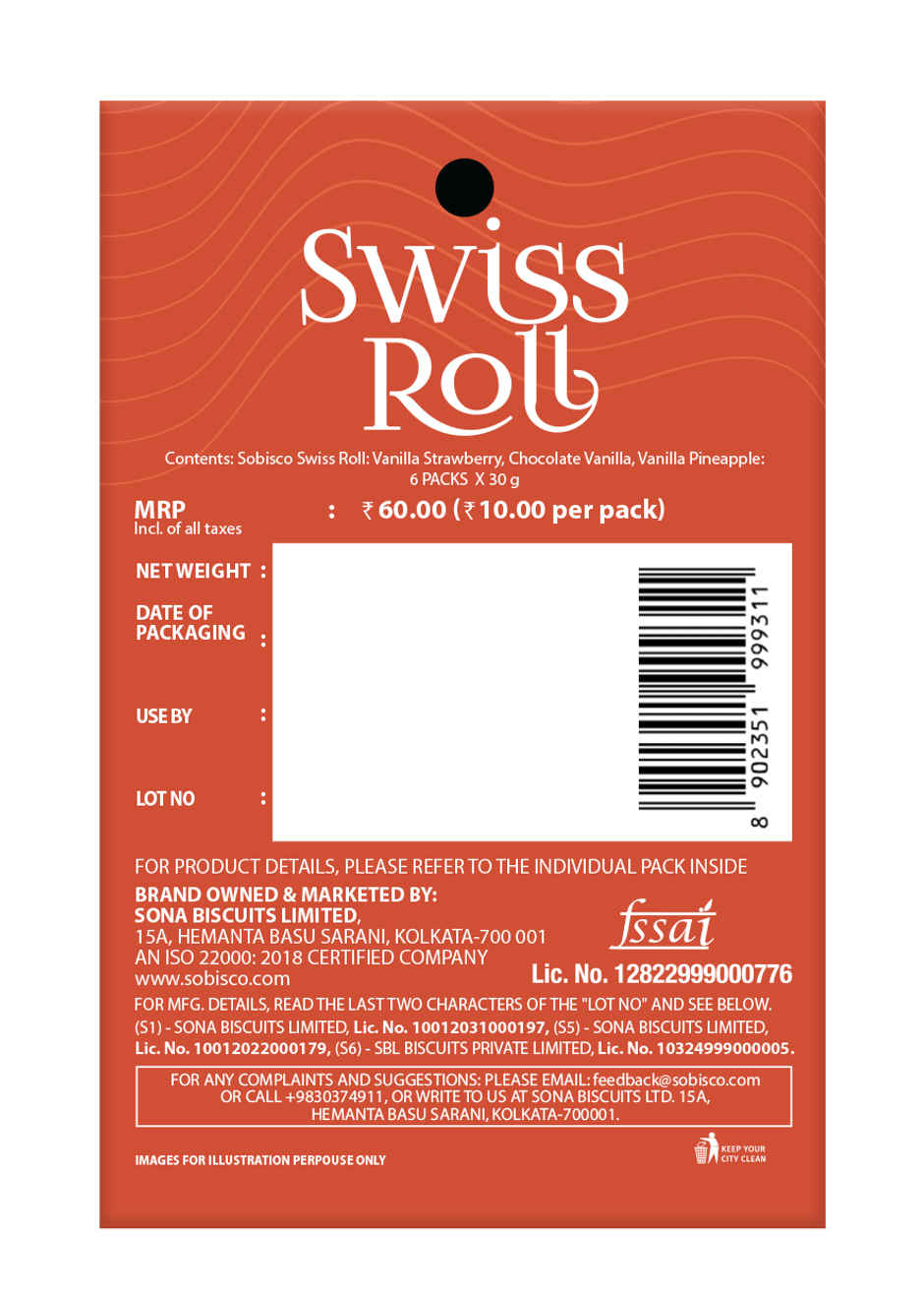 Sobisco Swiss Roll | Assorted