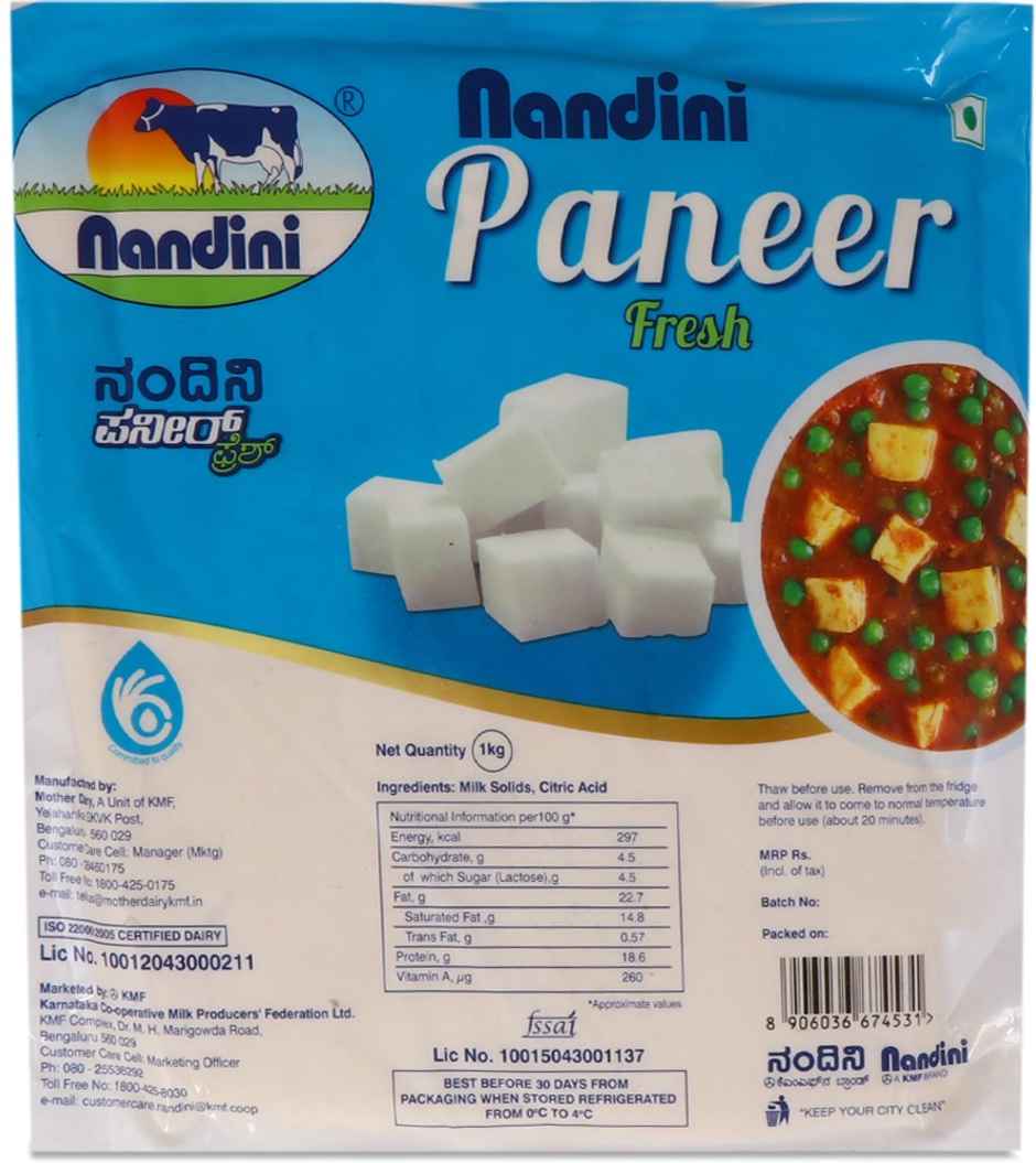 Nandini Fresh Paneer