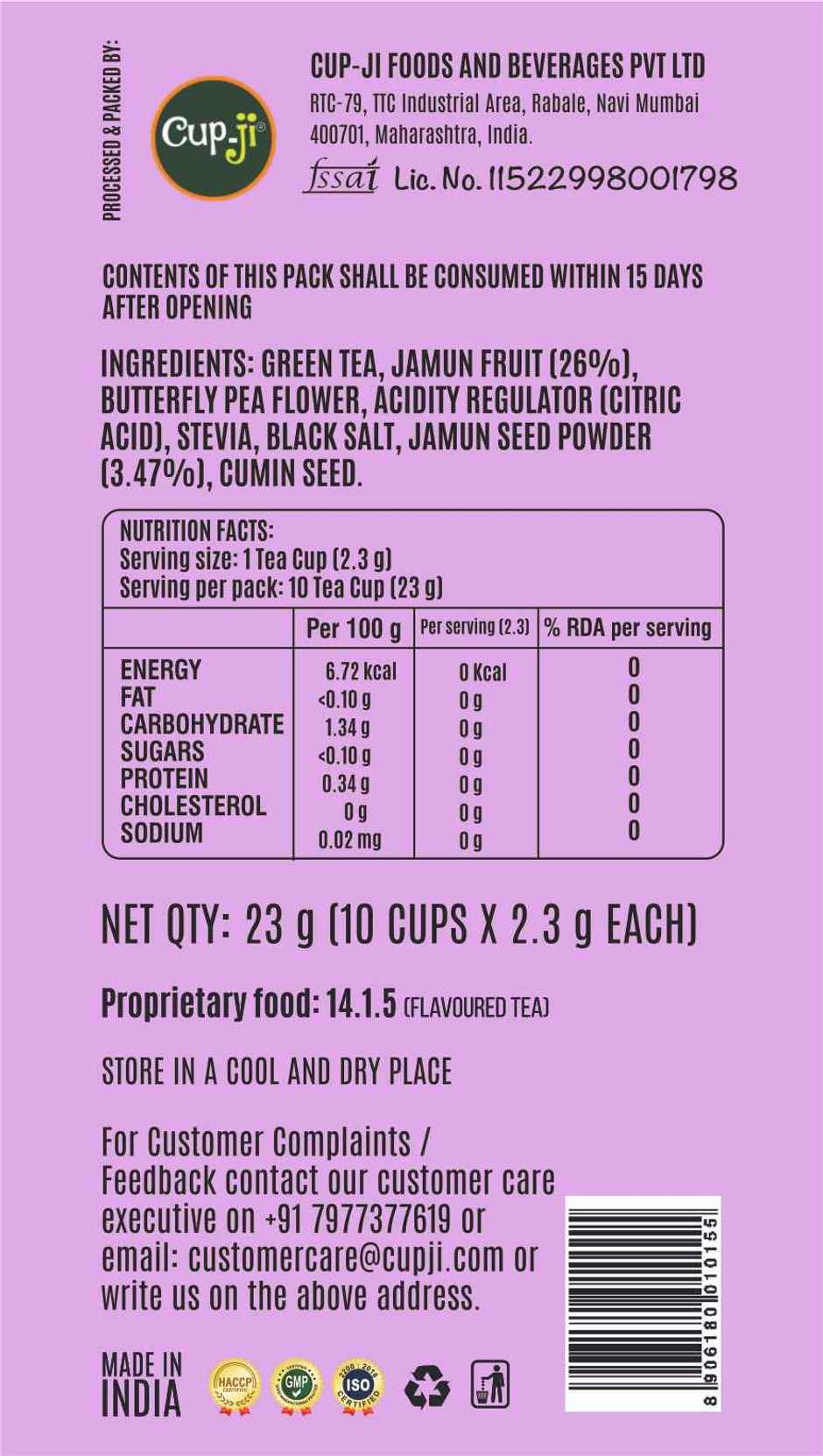 Cup-Ji Jamun Green Tea