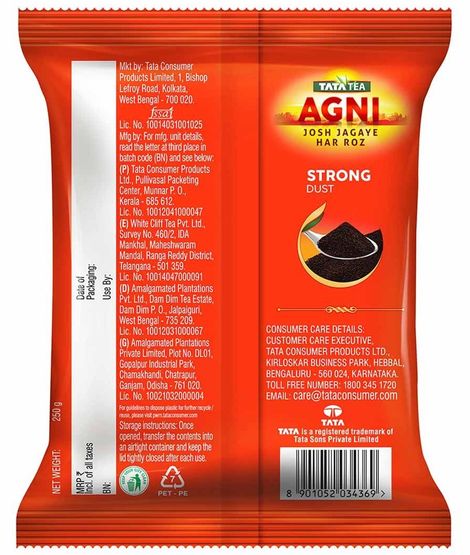Tata Tea Agni Dust Black Tea