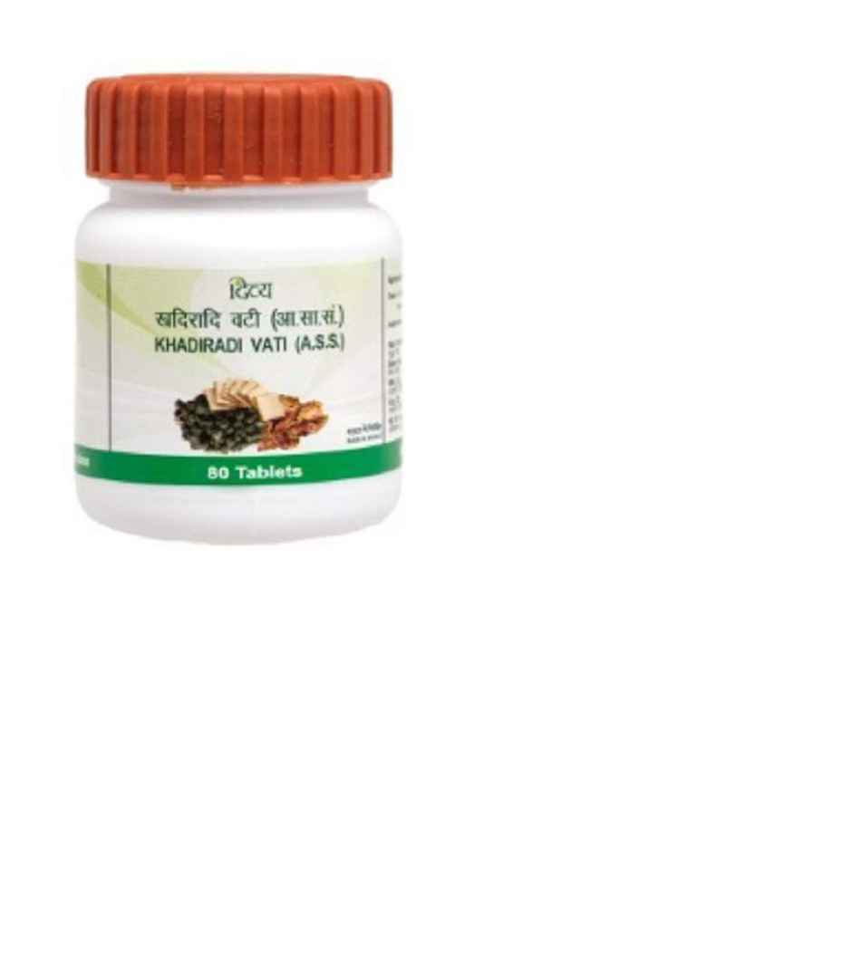 Patanjali Divya Khadiradi Vati Tablet