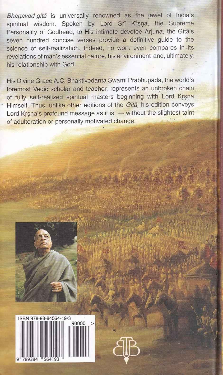 Bhagavad Gita As It Is English | New Edition