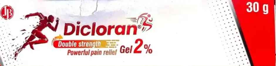 Dicloran 2% Gel 