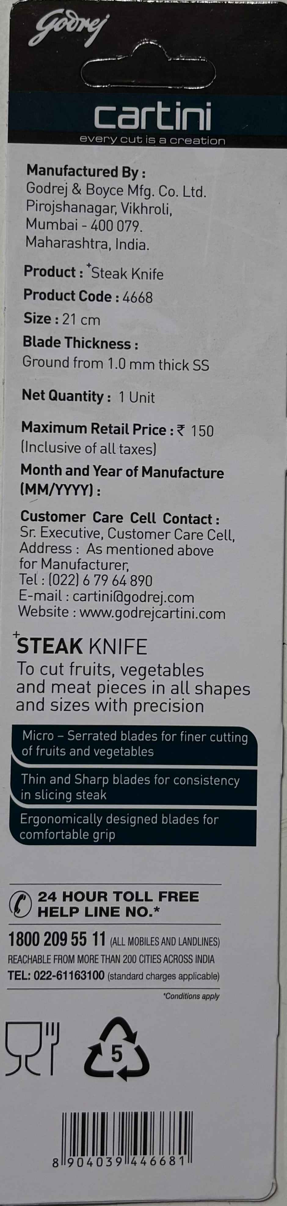 Godrej Cartini Steak Knife