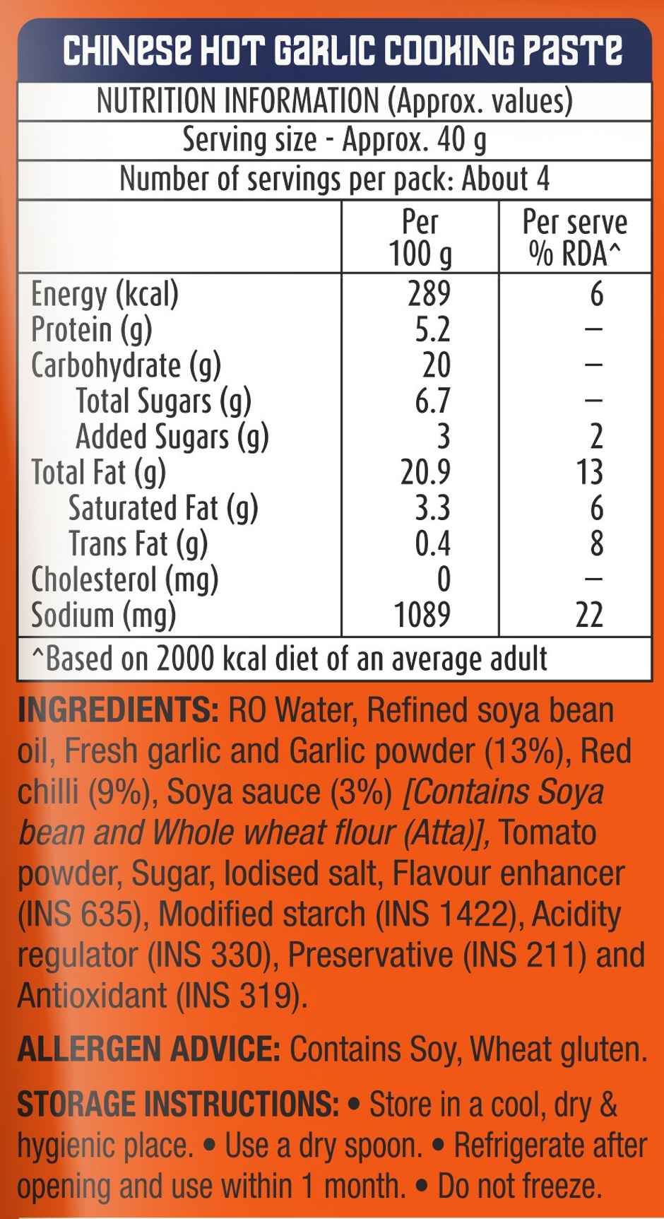 Wok N Roll Hot Garlic