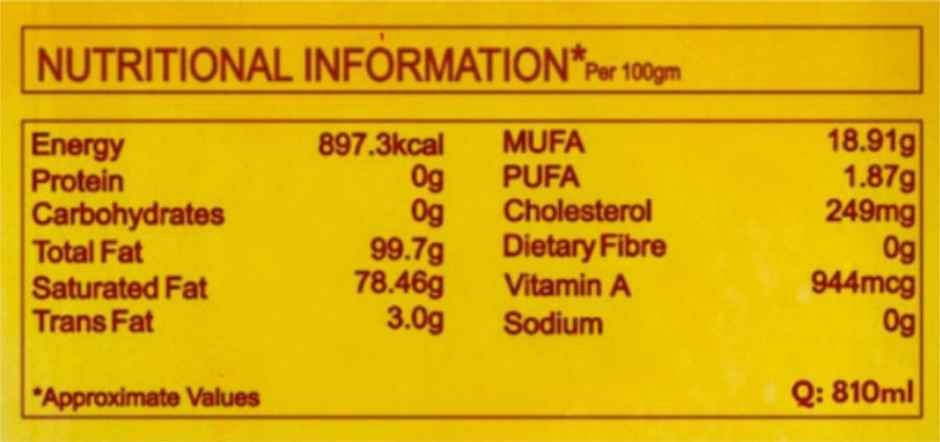 Prasatti Pure Desi Cow Ghee