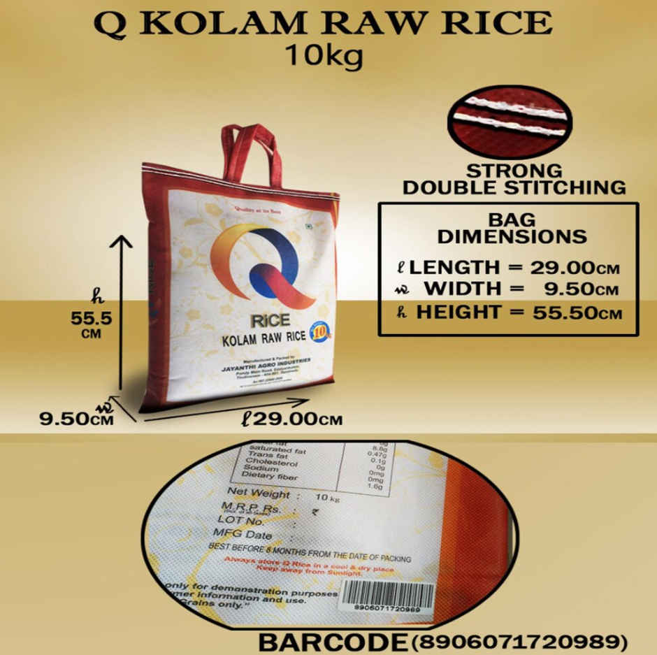 Q Wada Kolam Raw Rice