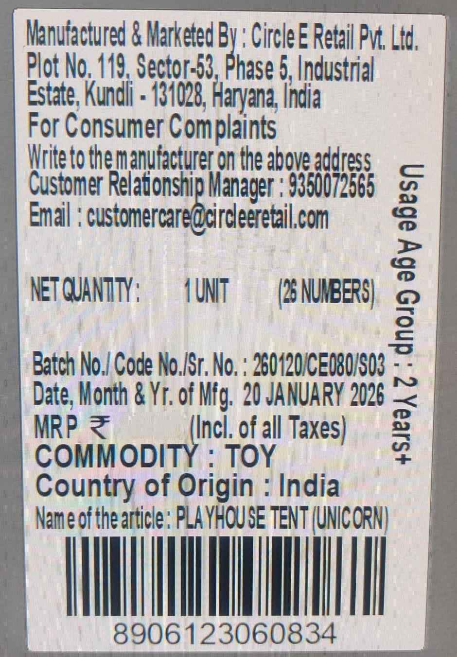 ITOYS Unicorn Play Tent | Pink & Blue