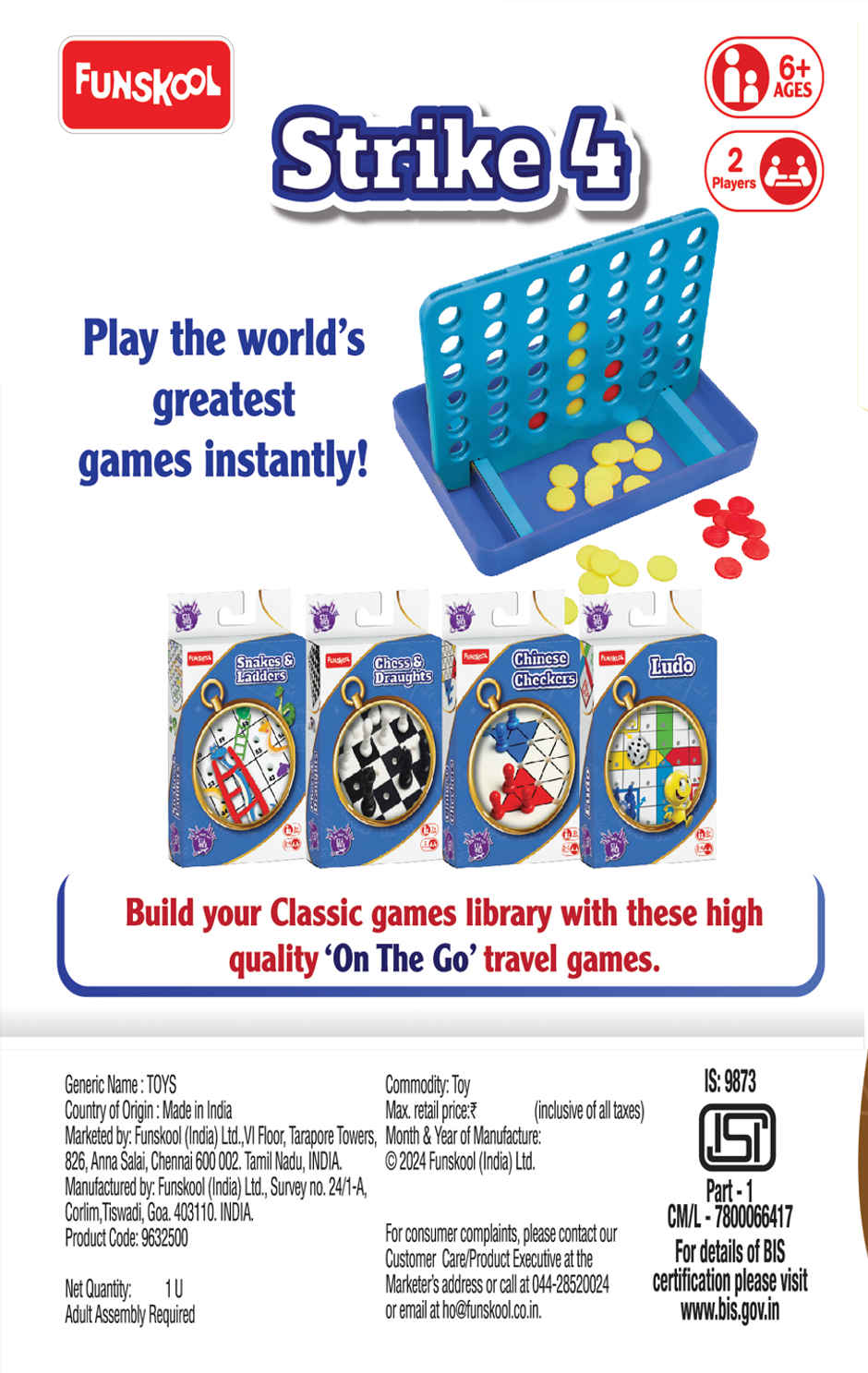 Funskool Tr Games Otg Strike 4