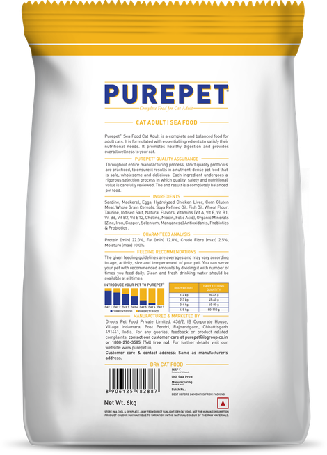 Purepet Sea FOOD Adult Cat FOOD