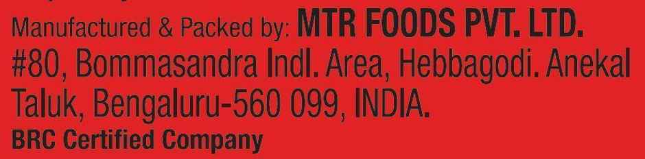 MTR Ragi Dosa Breakfast Mix