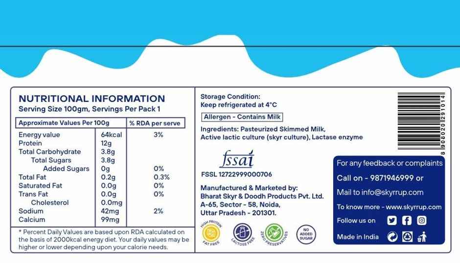 Skyrrup High-Protein Icelandic Yogurt - Original | Fat-Free | No Added Sugar