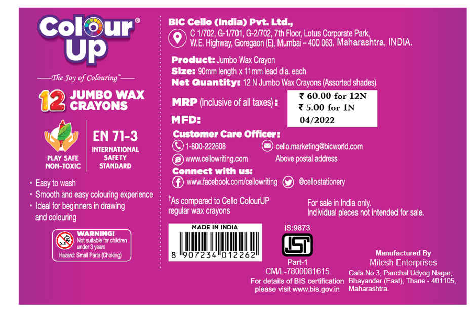 Cello ColourUp Wax Crayon Jumbo - 12 Shades