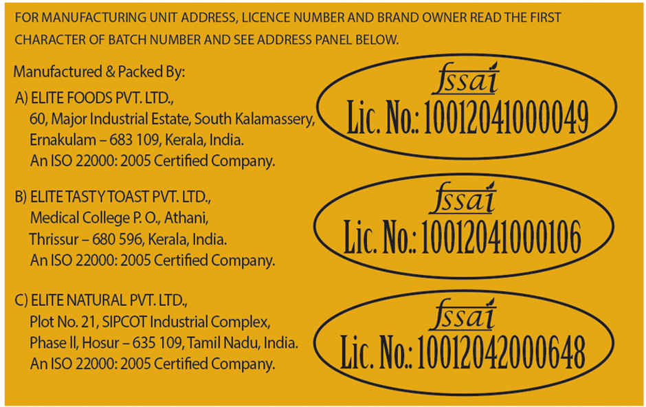 Elite Rich Plum Cake | With Rich Soaked Fruits