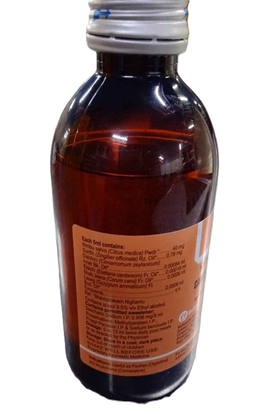 Carmicide Plus Adult Oral Liquid