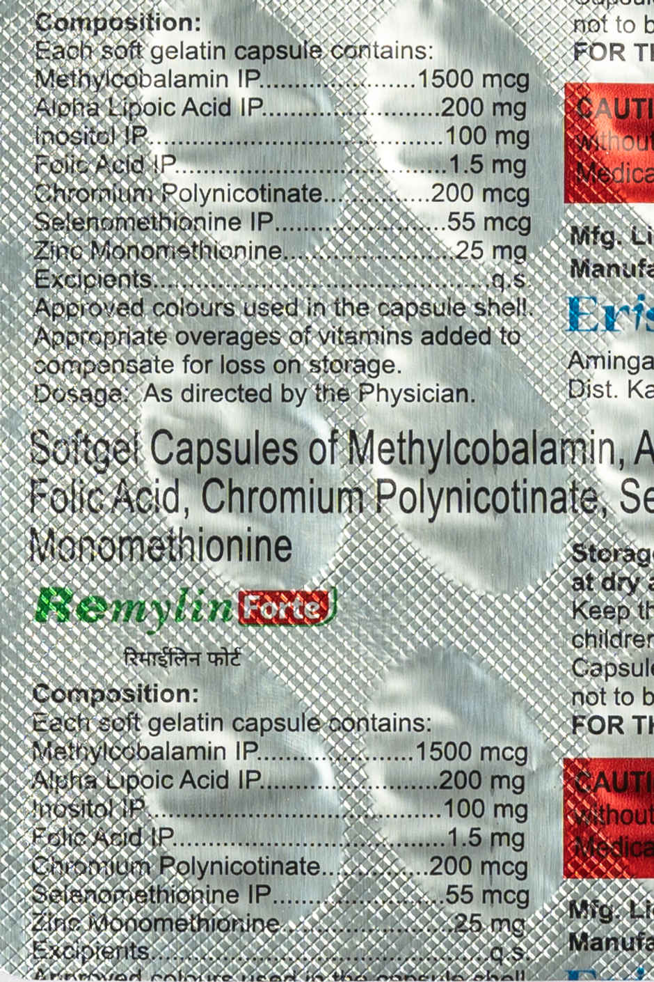 Remylin Forte Softgel Capsule