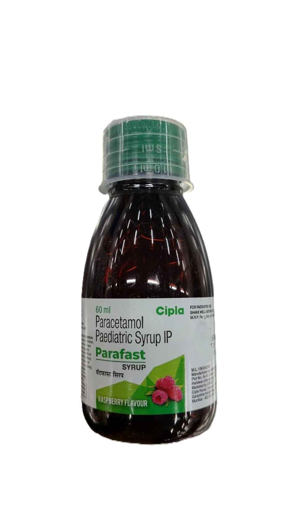 Parafast Raspberry Flavour Syrup