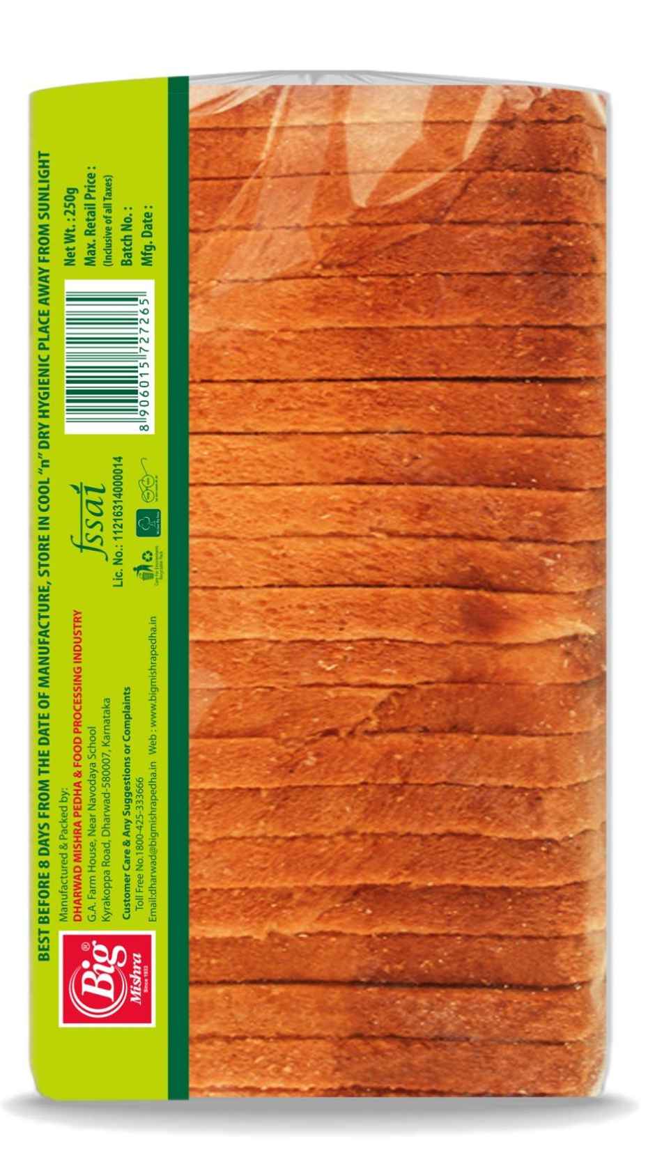 Big Mishra Mini Bread