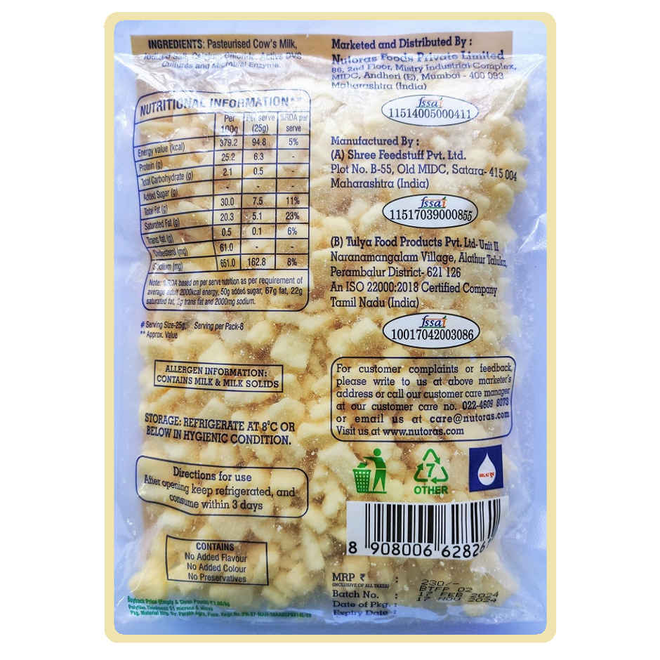 Nutoras Cheddar Cheese- Small Cubes