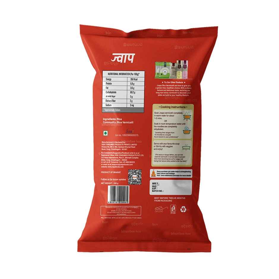 Jvapa Rice Vermicelli | Rice | Naturally Gluten-Free | Non Bleached | No Maida