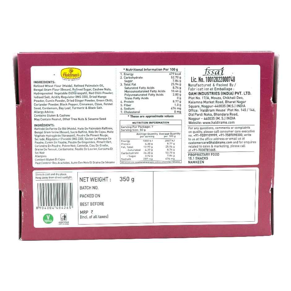 Haldiram's Nagpur Gol Kachauri | Crispy & Flaky