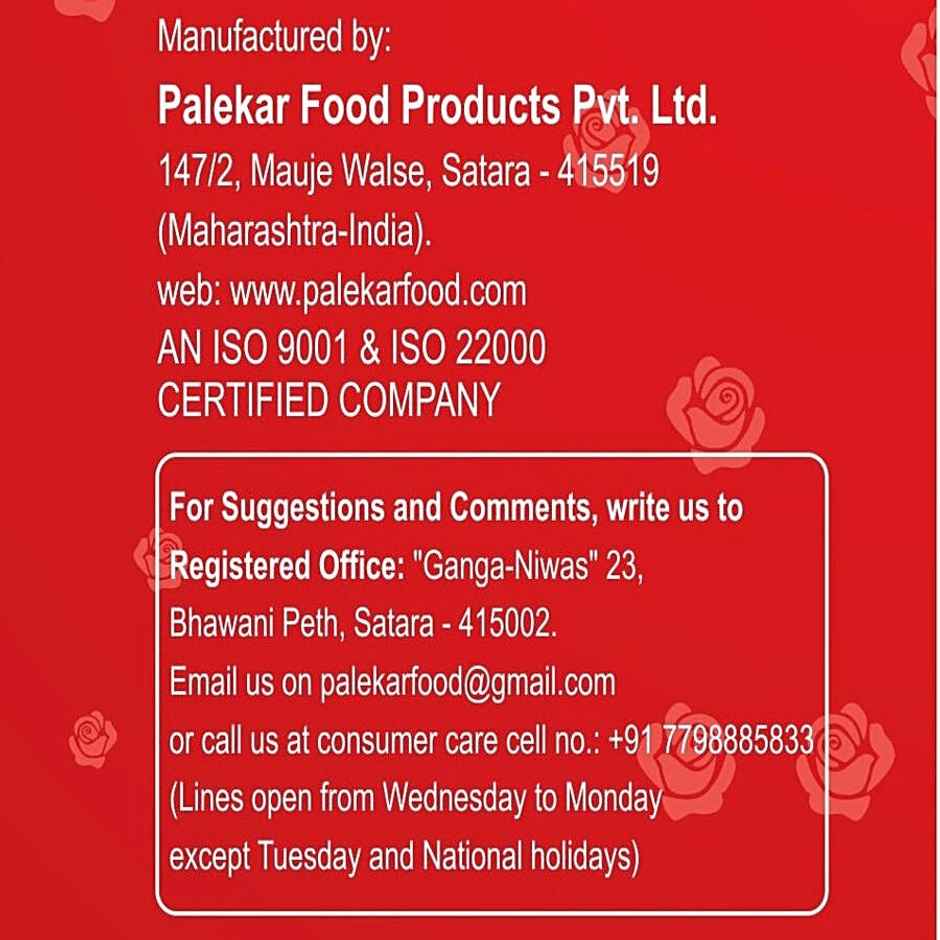 Palekar Rich Rose Nankhatai | Traditional Cookies