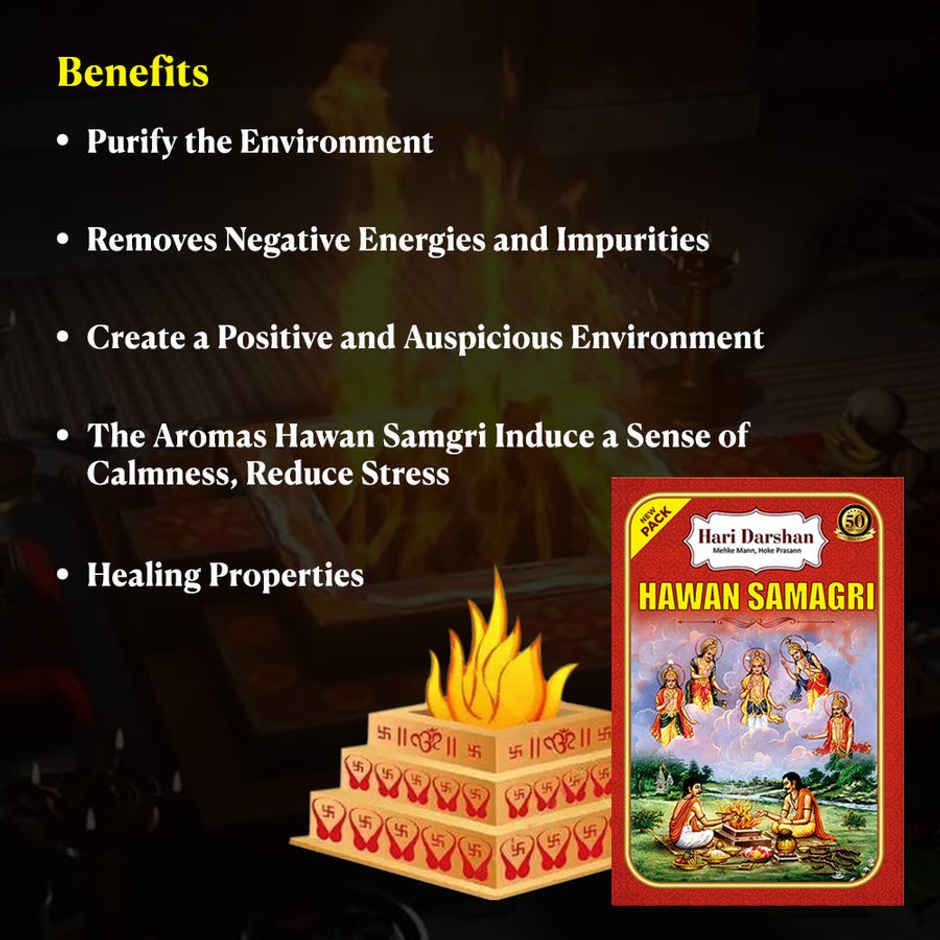Hawan Samagri | Hari Darshan