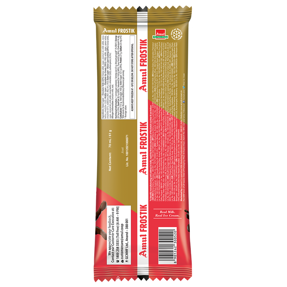 Amul Gold Frostik Ice Cream Stick Combo