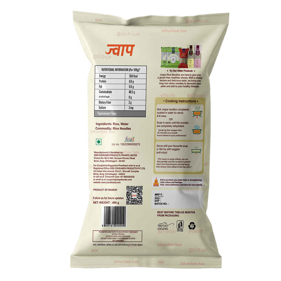 Jvapa Rice Noodles | 100% Rice | Naturally Gluten-Free | Cholesterol Free | No Maida