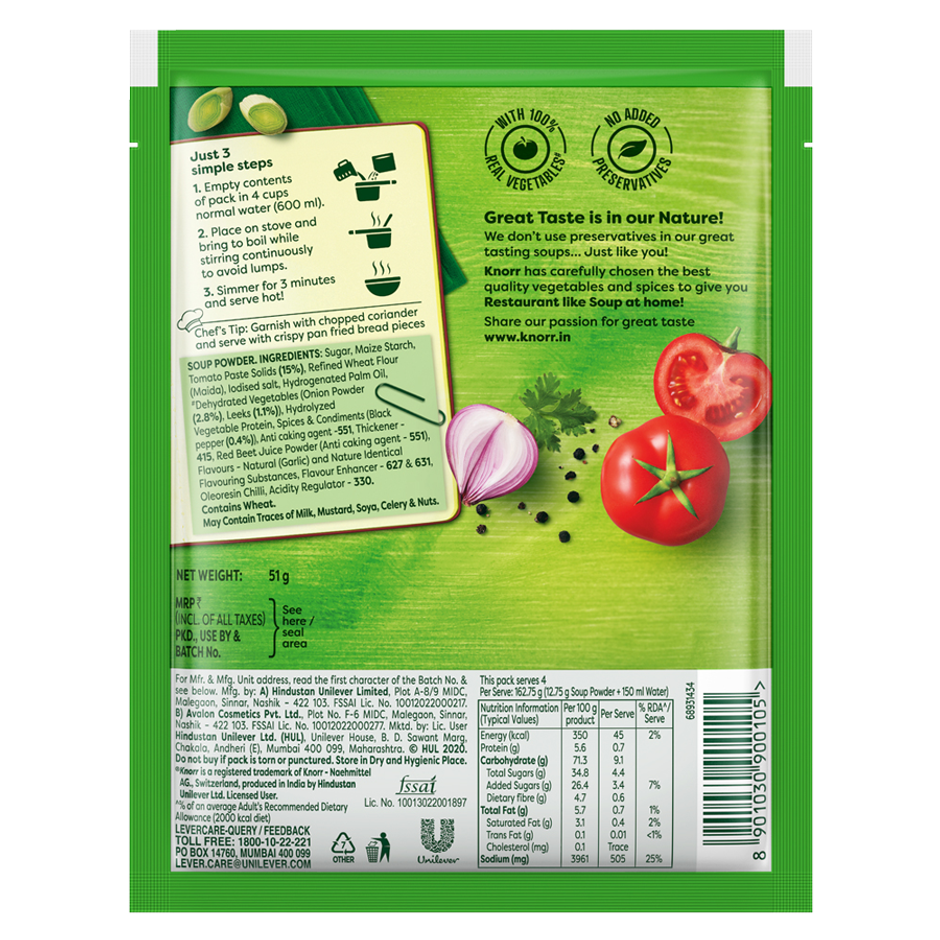 Knorr Classic Tomato Soup Combo