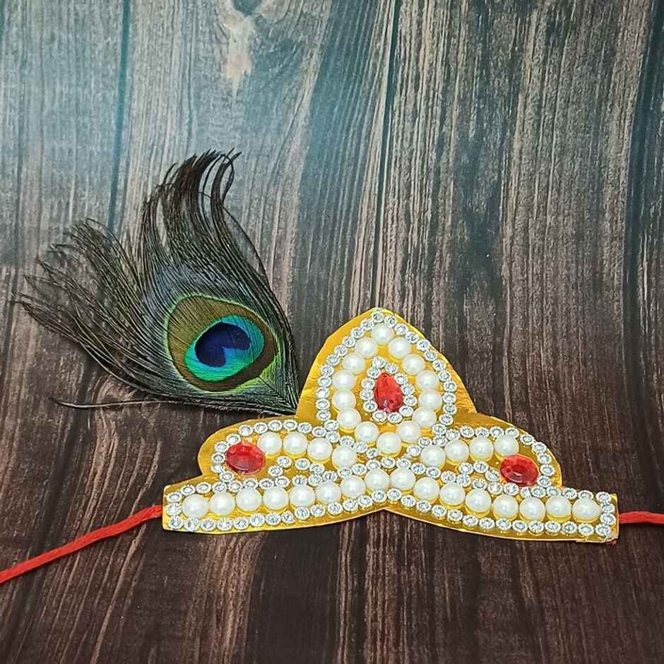 Kids Moti Mukut With Mor Pankh | 13 x 13 cm | Gullak