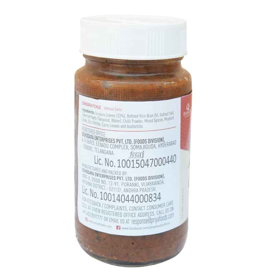 Priya Pickle - Gongura | Without Garlic