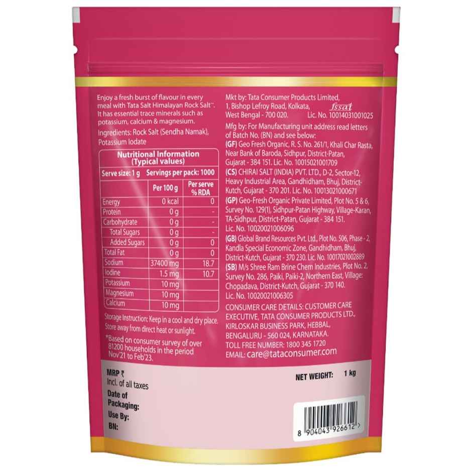 Tata Himalayan Rock Pink Salt Pouch, Premium Sendha Namak, With Natural Trace Minerals, Low Sodium, Crystal Salt