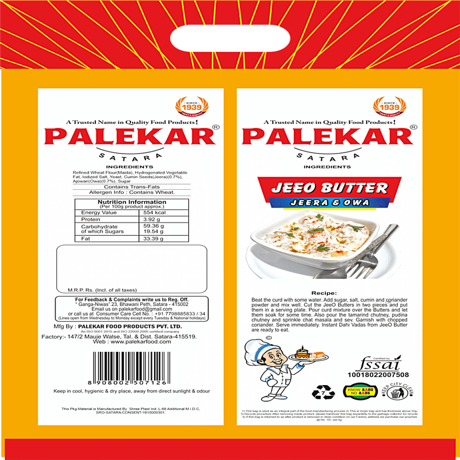 Palekar Jeeo Butter | Toasted Buns With Jeera And Ajwain