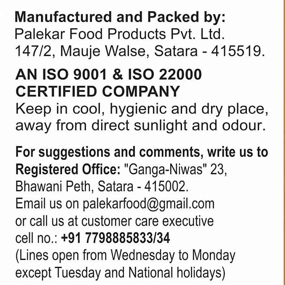 Palekar Jeeo Butter | Toasted Buns With Jeera And Ajwain