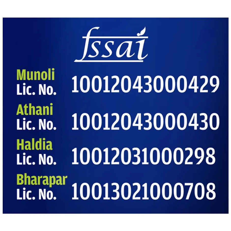 Madhur Pure & Hygienic Fine Grain Sugar /Sakkare