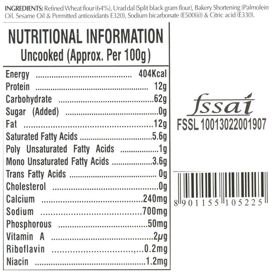 Gits Dessert Mix | Jalebi With Maker