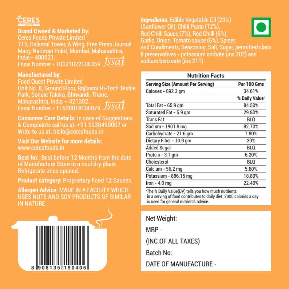 Moi Soi Sichuan Chilli Oil- For Stir Fry Marinade Spread & Dip Combo