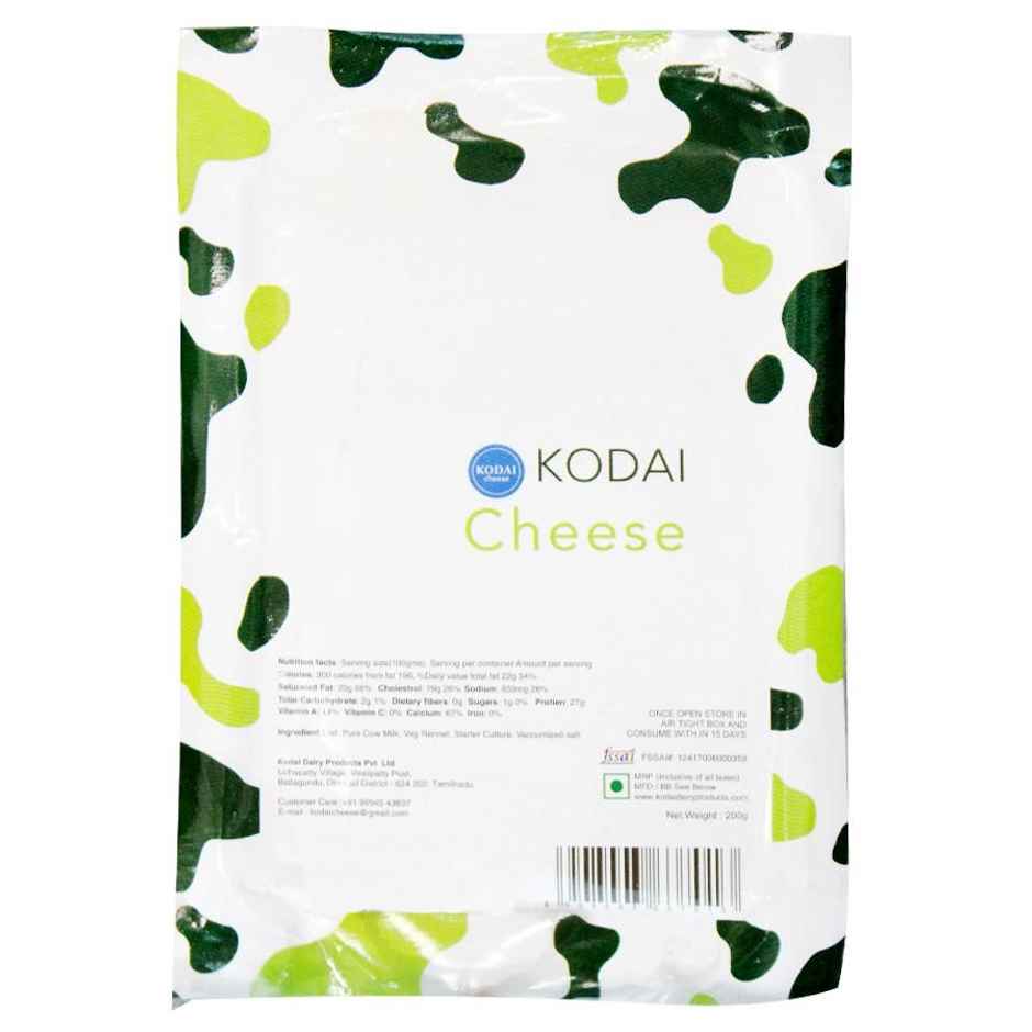 Kodai Cheese Cheddar Cheese