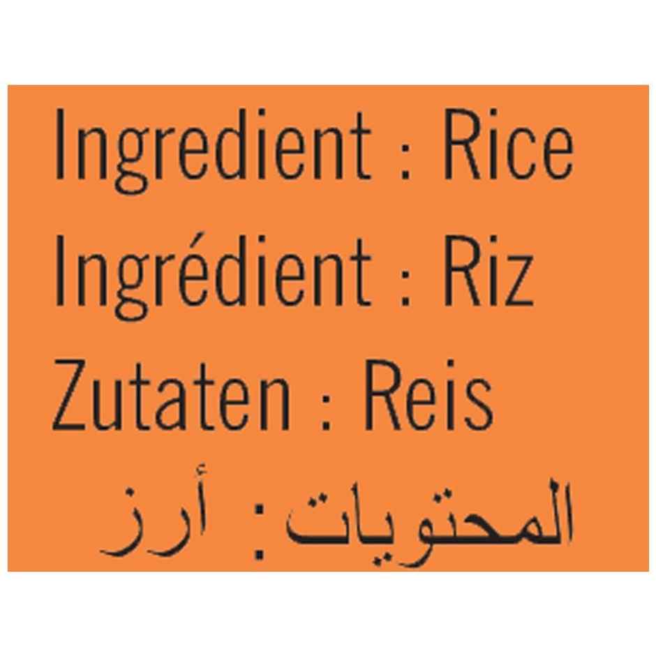 Double Horse Thanjavur Ponni Boiled Rice