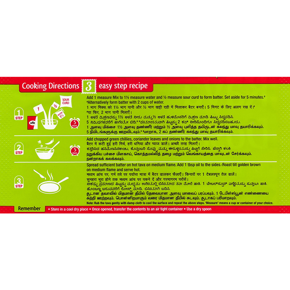 MTR Breakfast Rava Dosa Mix Combo