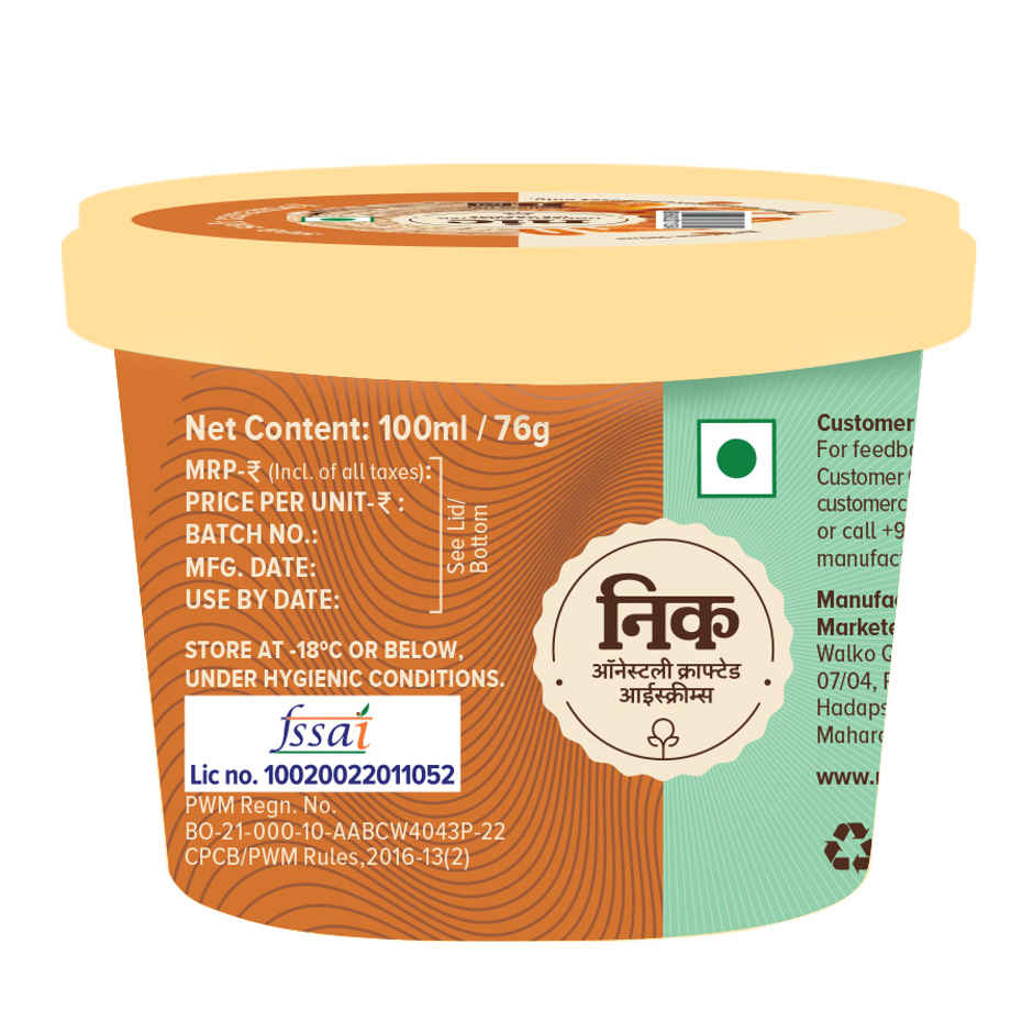 NIC Sea Salt Caramel Ice Cream Cup | Preservative Free | No Artificial Flavors