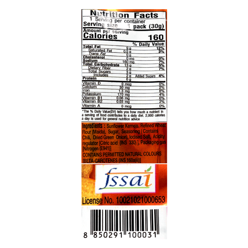 Tong Garden Sunflower Seeds BBQ