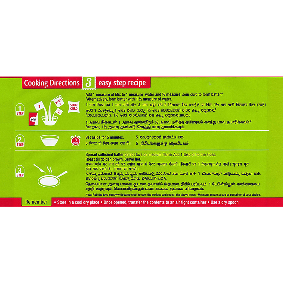 MTR Dosa Instant Mix Combo